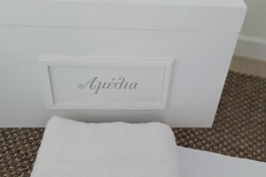 boxes & bags